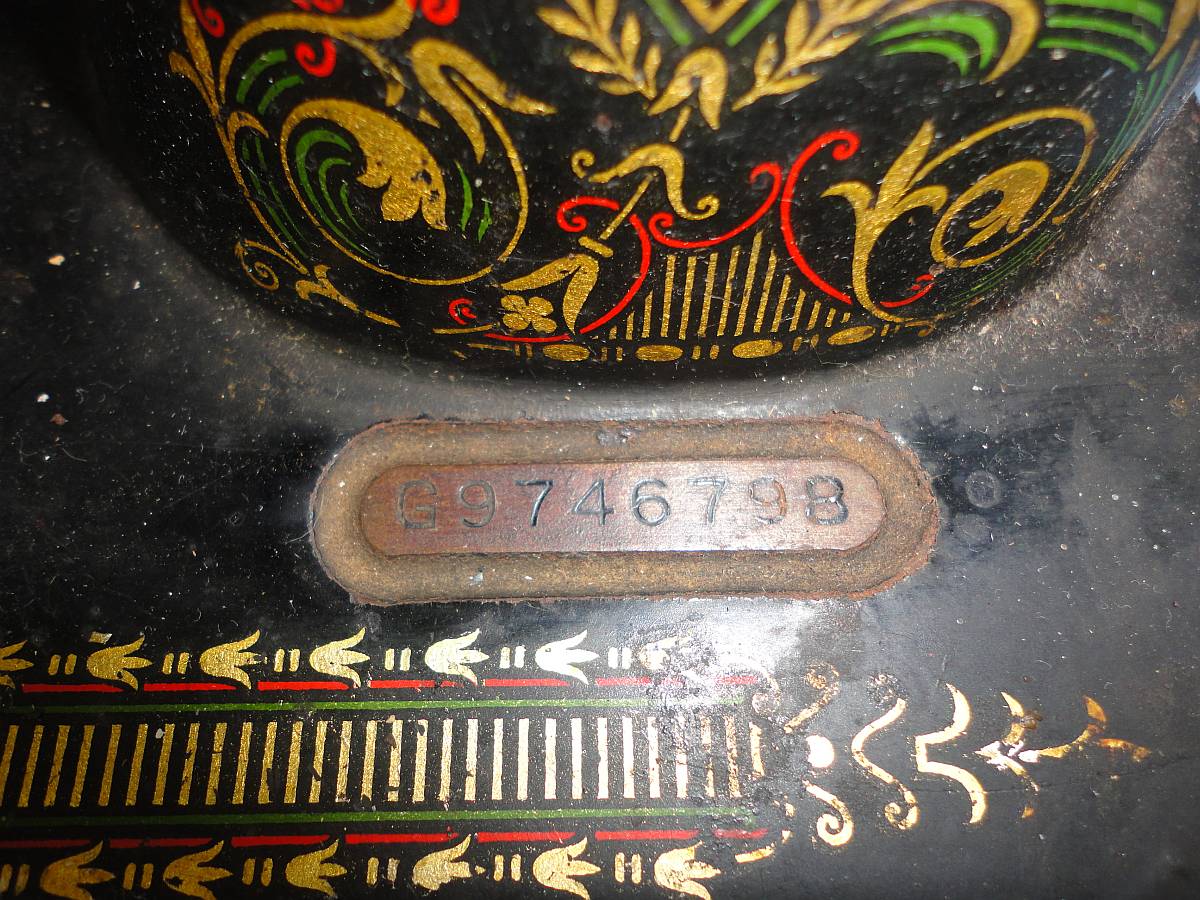 Singer Treadle Sewing Machine Serial Numbers